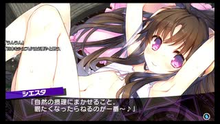 【#35】隠れた名作『ダンジョントラベラーズ2-2』を遊んでみた【生放送再録】