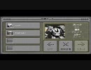 【PSP】ヴルカヌスを対戦プレイ！１