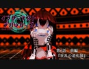 【MMD】インターテスト・デバッカーズ第6話前編【紙芝居】【Vroid】