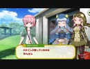 コモドドラゴン「私が愛しているのは天Paさん」・体力測定にて。けもフレ1,2を観たことがない素人が考察しながらけもフレ3やってく実況part247