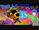 天文台に到着っ！【ゼルダの伝説 ムジュラの仮面】Part.４