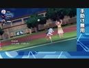 2023年1月25日 同級生のオーキドと対戦(Twitchアーカイブ)