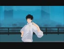 【呪術廻戦MMD】乙骨憂太　ウミユリ海底譚