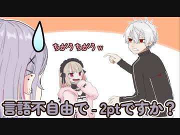 葛葉とりりむの会話を聞きながらオタク目線になる兎咲ミミ【葛葉/魔界ノりりむ/兎咲ミミ/ぶいすぽ/にじさんじ/手描き/切り抜き】
