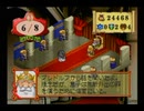 マリーのアトリエ 実況プレイpart14