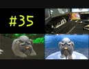 ポケモンSV 同時進行で実況プレイpart35