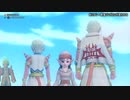 【DQX】＃１０　ゆっくり実況　二人旅DQ10ver.4【ver.4.2、4.3】