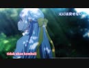 Tensei Oujo to Tensai Reijou no Mahou Kakumei Opening Song - Hanatan「Arc-en-ciel」