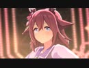 うま娘　サクラチヨノオー　Dancin
