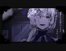 ザムザ / てにをは cover