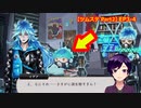 【ツイステ】ツムってディグダとウミディグダ的な収斂進化説あるの？？？【ツムステ Part2】