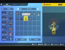 【ポケットモンスタースカーレット】周りを巻き込んでをポケモンやってみたPart48.5
