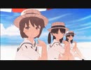　常夏娘