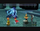 FF3R 17