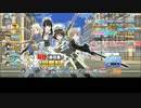 ユナフロの周年無料分を引く！