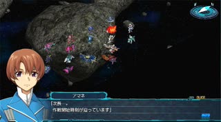 （ネタバレ有）ゆるっとゲームプレイ動画「スパロボ30」26-1