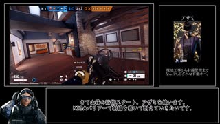 【ﾀﾞｲﾔを目指してゆっくり実況】R6S(PC版)ﾗﾝｸﾏｯﾁ【part33】