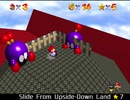 紹介するほどでもない改造マリオ64シリーズ【Slide From Upside-Down Land編】