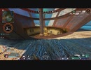 flatline clip