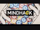 【ツイステ偽実況】慈悲寮長がタイピングで人格改変01【MINDHACK】