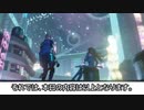 Cyberstella（サイバーステラ）の基本的な遊び方・始め方