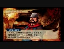 ヴィーナス&ブレイブス ~魔女と女神と滅びの予言~攻略動画7。