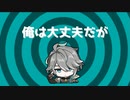 p.h./アルハイゼン