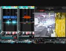 録画機能と逆位相で聴くCarry Me Away(SP ANOTHER)【beatmaniaIIDX Rootage】