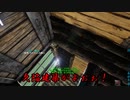 [ARK]TEKラプトルと暮らすログハウス（COEIROINK：松嘩りすく実況）