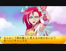 フィーリア王女とふたりはプリキュアSplash☆Star～1185