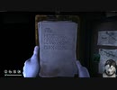 新要素来たので再開　THE_LONGDARK＿無線通信編_04　荒れ果てた湿原→荒涼なる入り江
