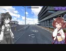 【GeoGuessr】 知らない街を推測する旅 Part.124”お久しぶりです”