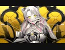 【歌ってみた】　KING　by百花ジュノ