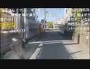 20230411　暗黒放送　終了後のトゥクトゥク取りに来た。放送　②
