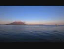 ある日の桜島（その３６３）＜刻一刻と変化してゆく夕暮れ時の桜島の色合いなどを早送りで＞
