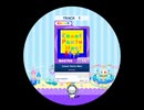 譜面確認用 Comet Panto Men!　(MASTER)