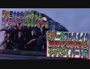 【BIOHAZARD RE4 】神ゲーのフルリメイクがついに来たので早速初見プレイでやっていくｗパート05【Resident Evil 4 】