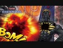 【ギミパペ】ギミパペの一番気持良い勝ち方はこれ【遊戯王MASTER DUEL】