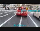 20230411　暗黒放送　終了後のトゥクトゥク取りに来た。放送　③