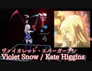 【ビートセイバー】Violet Snow - Kate Higgins / ヴァイオレット・エバーガーデン (Expert+)【S】