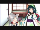 蒟蒻姉妹の東北問答　枝豆稲荷