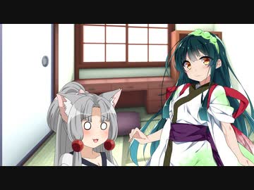 蒟蒻姉妹の東北問答　枝豆稲荷