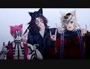 【鬼滅のMMD】上弦３人のきつねダンス【黒死牟/童磨/猗窩座】