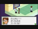 エグゼコレクション予習【ロックマンエグゼ オペレートシューティングスター】実況プレイ part12
