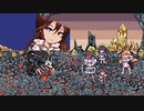 ヴァルハラ　VS　追撃者