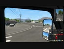 【ATS】American Truck Simlator はいそー33【プレイ動画】