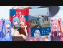 【宣伝】コトフェスに携わった同人誌が出ることのは