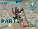 【ゾイドVS.Ⅲ】機獣剣闘士への道 Part5【実況】