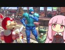 チャアクで巡るサンブレイク 金レイア編【MHRise:SB】