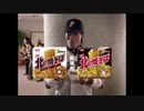 北の焼そば「囲み取材」編